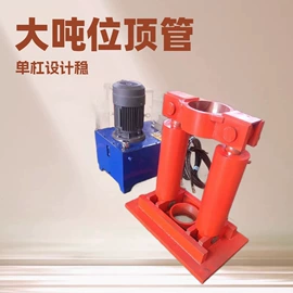 矿山施工设备;路面机械;其他工程机械