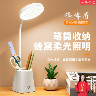 �羳�W���o��LED̨����W�����������늲����x���������^̨��