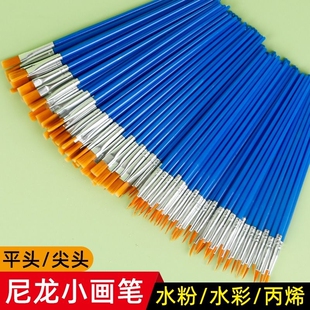Blue Rod Nylon Brush Children's Painting Brush Graffiti Coloring Acrylic Watercolor Paint Liner Brush Gouache Oil