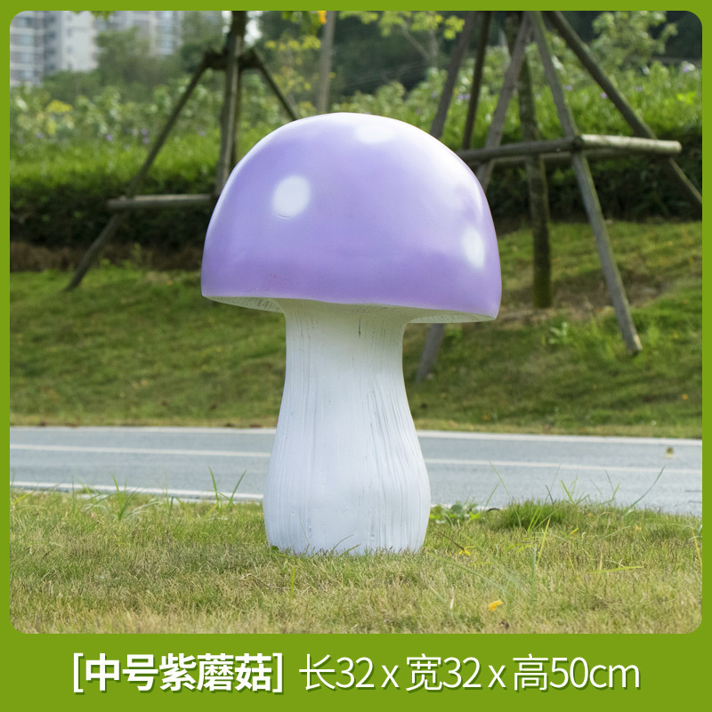 Parque Bosque Simulación Mushroom Escultura Decoración de jardín Patio Decoración de conejo Césped FRP Animales Escenografía