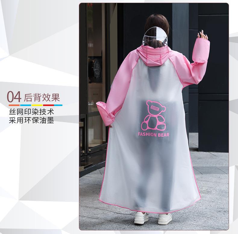 套色小熊详情阿里_05