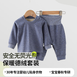 �냺��ů�������b��ͯŮͯ�½q������ѝ�����Ӻ��ﶬ�¿�˯��