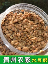 �ؔ���偶����d�x�r��ؑ�S�R��ԭζ����ˮ��ʳ�{ζ���F���خa