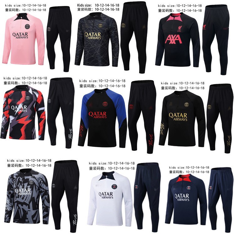 B Paris Inter Milan Arsenal Real Madrid France Argentina Barcelona Brazil Portugal Wholesale Jerseys Accept Orders