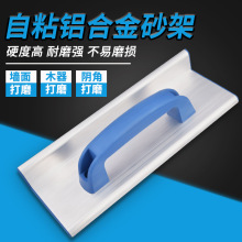 ɰ���ܠ���A������ֳִ�ĥ���������X�Ͻ𠝽�ā��ľ�^��ճɰ��