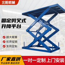 Һƽ̨С늄Ӽbж؛ƽ̨ ̶ʽC