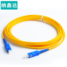 SC-SC���w������ģ��о3��OS2��ż�LC/FC/ST/SC������wβ�w����