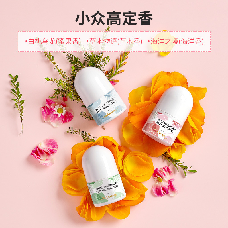Ouliyuan Antiperspirant Underarm Odor Removal Long-Lasting Fragrance Dry Non-Greasy Anti-Sweat Odor Rolling Deodorant Genuine