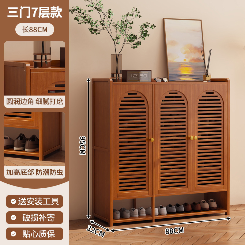 靴箱高タイプ縦型軽豪華高級感家庭用玄関玄関玄関置物大容量防臭収納靴棚|undefined