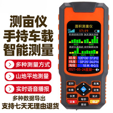 �y���x�߾����ֳ�GPS������e�خ��y���x�ո�C܇�d��������x��