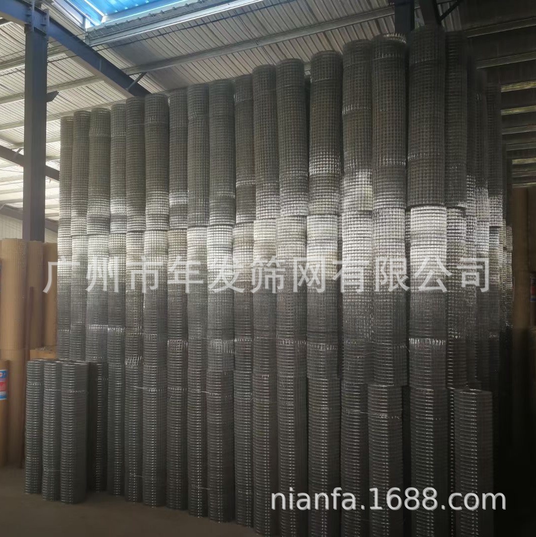不锈钢电焊网卷 方孔焊接钢丝网 养殖防护网厂家出售
