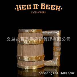 跨境爆款木桶造型密码锁啤酒杯 复古工业风创意储物酒具153