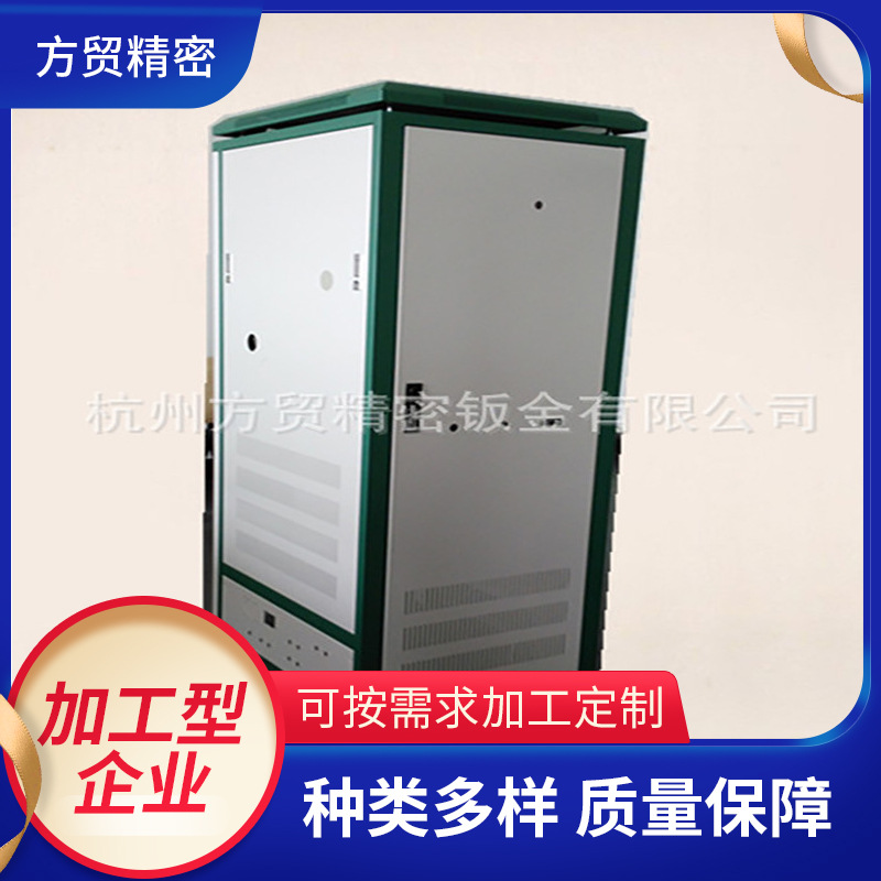 机箱机柜 厂家供应金属机箱机柜 非标金属电力机箱机柜欢迎咨询