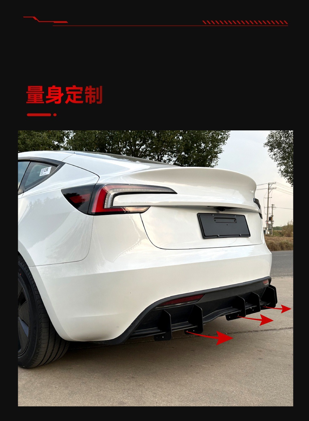 Applicable to 2023 Tesla Tesla model 3 modified tail lip rear lip rear blade spoiler cross-border modification