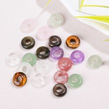 �x�����l 14*8m��Ȼ��ʯˮ����P�����ɢ�� diy����Ʒ������l