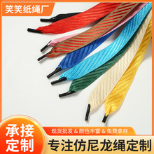 б�ݼy�����񲼿������l���b�Y�жYƷ�������K��ɫ���֌��⿗��