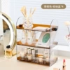 Tea brown + 4 storage boxes