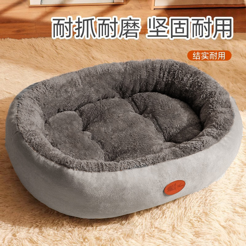 업그레이드 된 따뜻한 [고조 및 농축] 회색