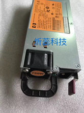 HP 750W DL380G7�������Դ511778-001 DPS-750RB A 506822-101