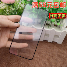 ����䓻�Ĥ�֙C���oĤ�m��oppo�O��vivo�A��С��ȫ����������䓻�