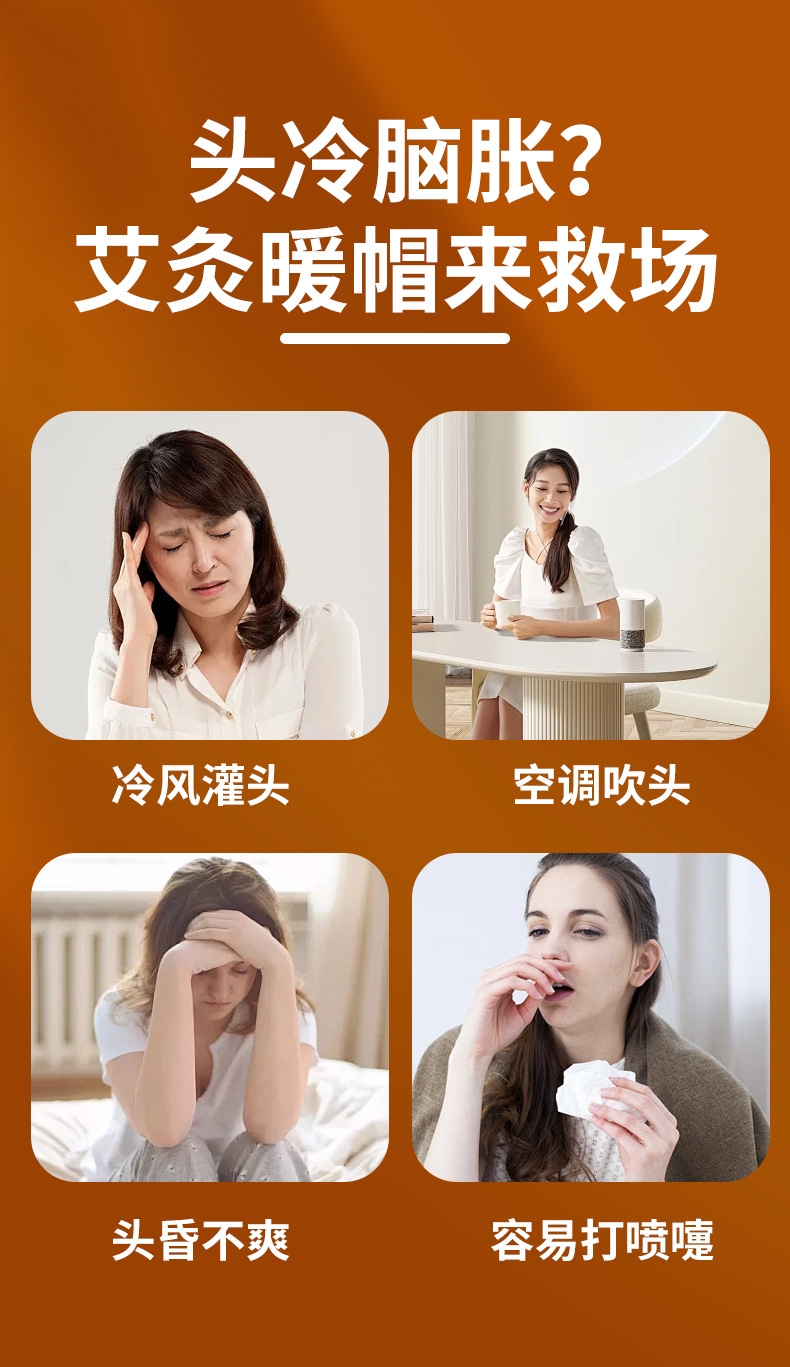 Electric Heating Moxibustion Cap Ai Jiu Mao Warm Head Therapy Hat for Home Use Autumn Winter Postpartum Care Purple overview