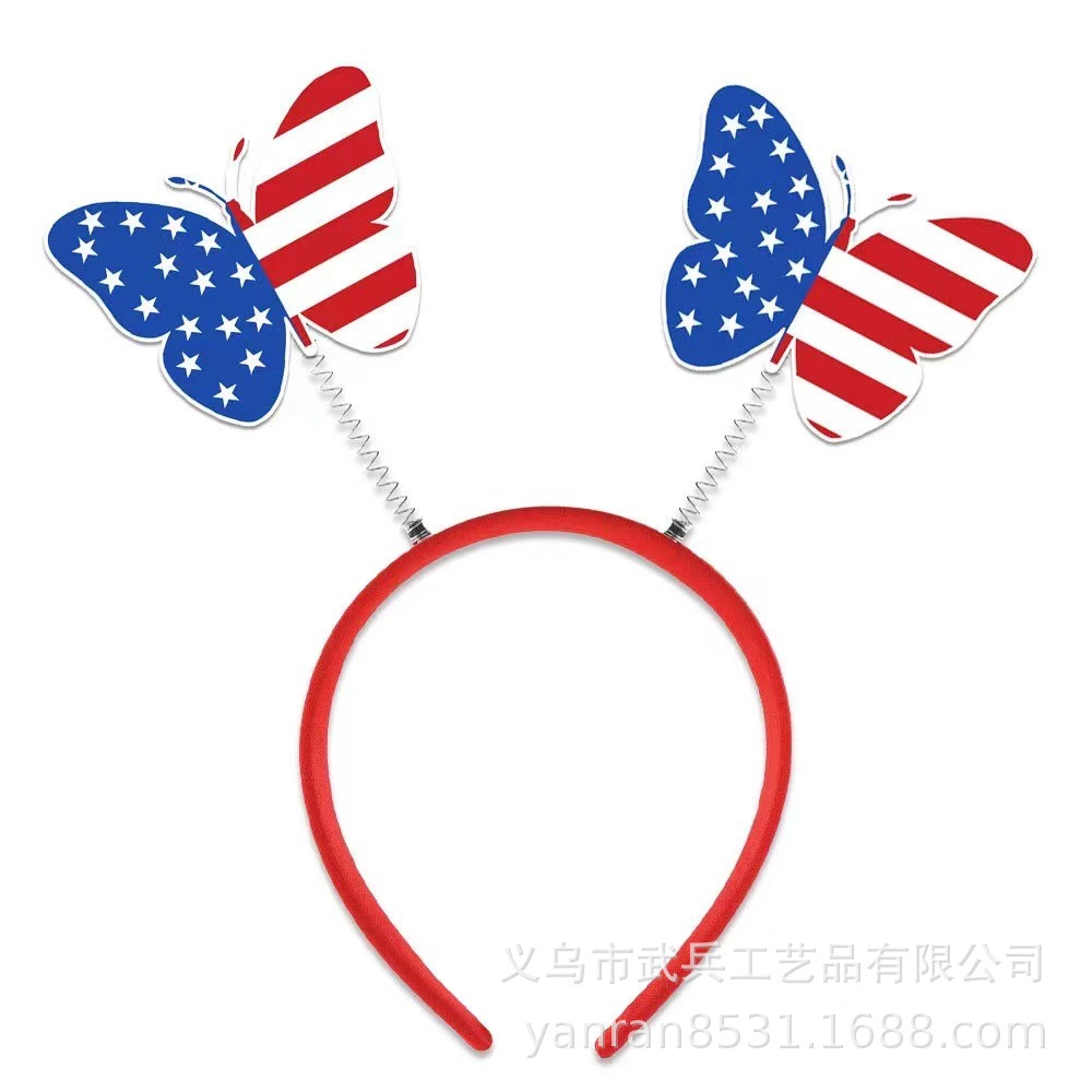 微信图片_20240325163917