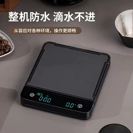 电子秤;望远镜;厨房秤