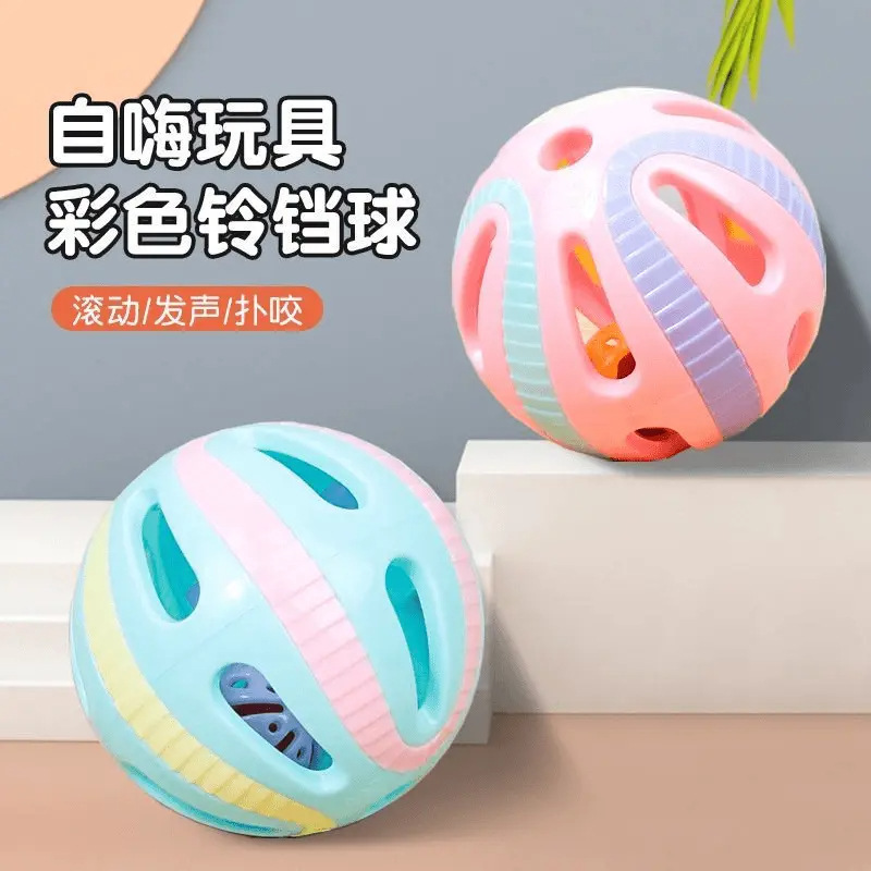 猫玩具球猫咪铃铛宠物玩的小自嗨解闷好物用品大全逗猫棒消耗体力|undefined