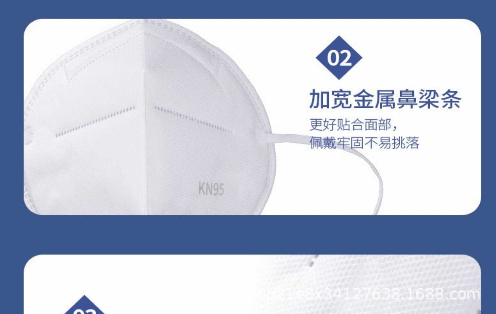 细节10.jpg