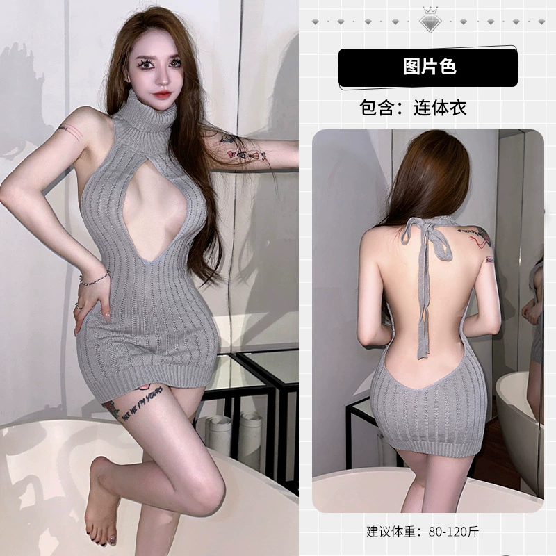 爱如如 sexy underwear, knitted sweater sleevless, pijama, skirt, backless
