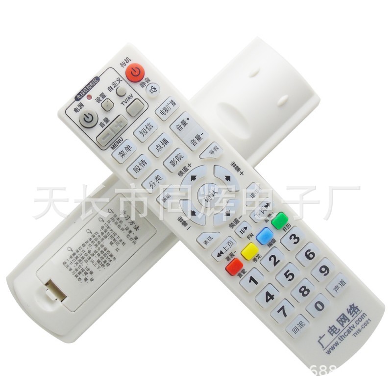 广电网络 同辉电子 泰辉THS-6100 THS-C021机