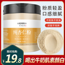 ���ʷۼ��o���ӟo�Ǜ_決���ùٷ���Ş��_�������������R����