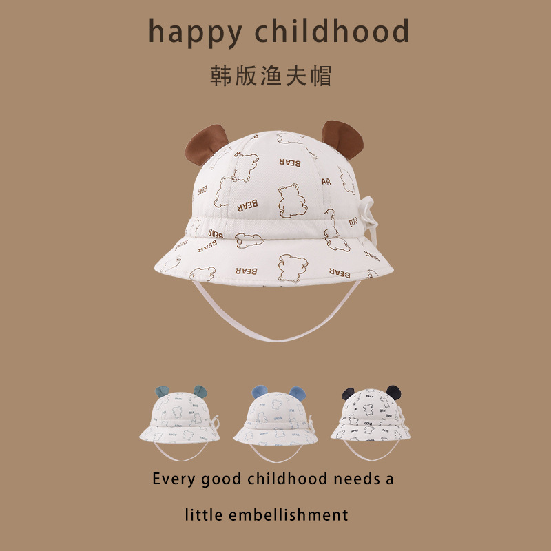 Primavera y verano nuevo sombrero para bebés estilo coreano estilo extranjero sombrero para niños y niñas bonito sombrero de sol para bebés super lindos
