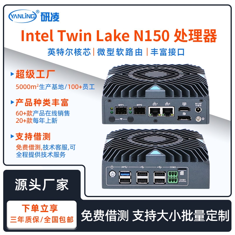 ����N1342  �޷�����������˫��С�͹�ҵ���ػ�����