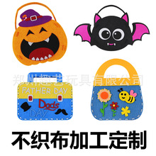 ���޼����и�ӹ��������o�����׃��@��ͯ�ֹ�diy�������ϰ�ƴ��