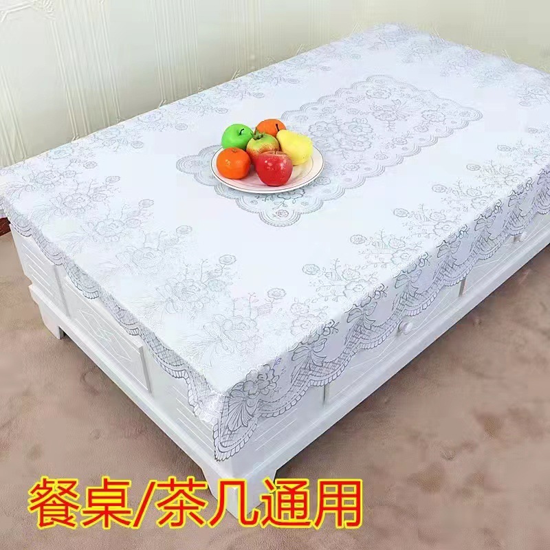 微信图片_20211108091751