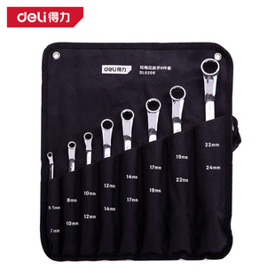 Deli Tool 8 10 12-piece Set of Double Plum Blossom Mirror Flower Multifunctional Portable Household Auto Repair Wrench Set