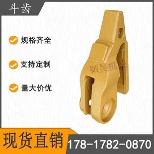 3G4308߅�X �m��춿����ھ�C���E200B���X߅�X