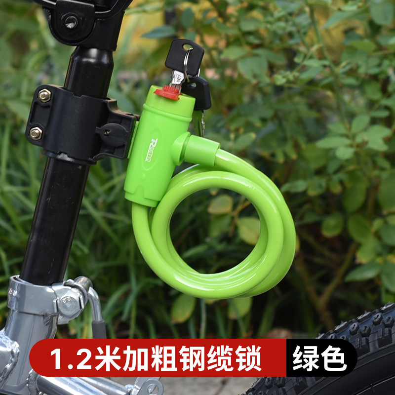 Cerradura de bicicleta cerradura antirrobo vehículo de carretera de montaña vehículo eléctrico cable de acero cerradura portátil cerradura de cadena accesorios de bicicleta