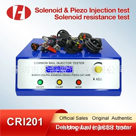 检测仪;诊断仪;连接器