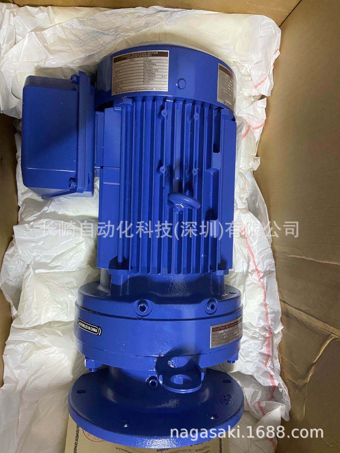 日本住友减速机CNVM3-6125-35议价