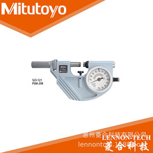 ԭ�b�ձ����S �y������0~25mm �����ж�IP54 �����ܗU��Ҏ523-121