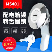 MS401ͨ���͸����i���T�FƤ�ļ������iо�k������i��������i