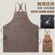 现货帆布围裙外贸加工工作服园艺咖啡店亚马逊防水园艺厨房跨境女