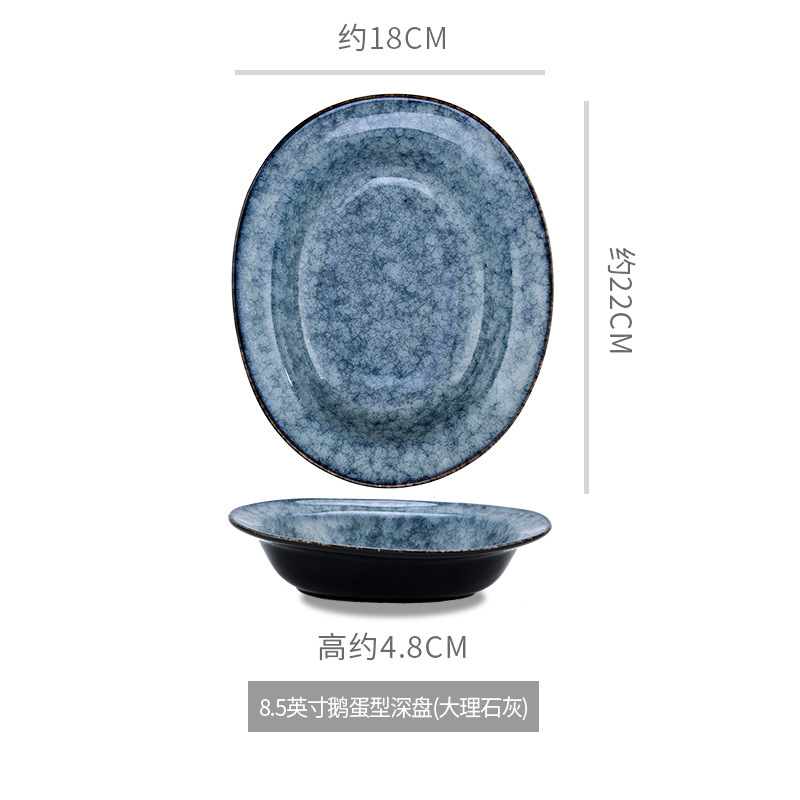 대리석 회색 거위 깊은 접시