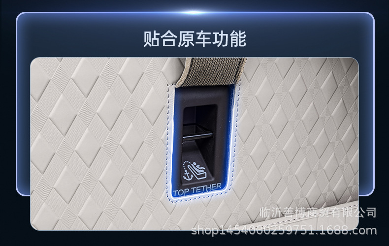 Suitable for Lado L90 Trunk Mat, Fully Enclosed Six-Seater and Seven-Seater Special Car Modification Decorative Supplies Trunk Mat