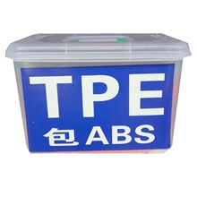 �S��ֱ�N�����ֱ�TPE���z�� Ӳ�ȏV ��ճ�� ��ɫ��ɫע�ܼ�TPE