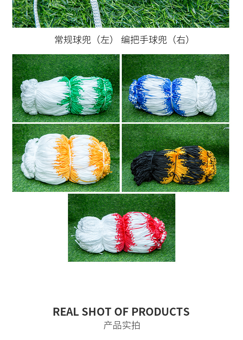 基础详情27_01_04