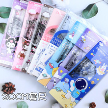 �ɐۿ�ͨ������T��̖�׳�20CMֱ���ļ������ǳ߿̶ȳߌW����Ʒ