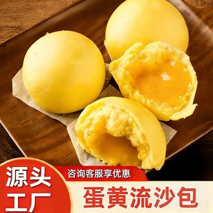 �Vʽ��֭��ɳ���̵��S���ı��{��ͯ��Ͱ��c�����c�Ĳ�ǹ��S���l